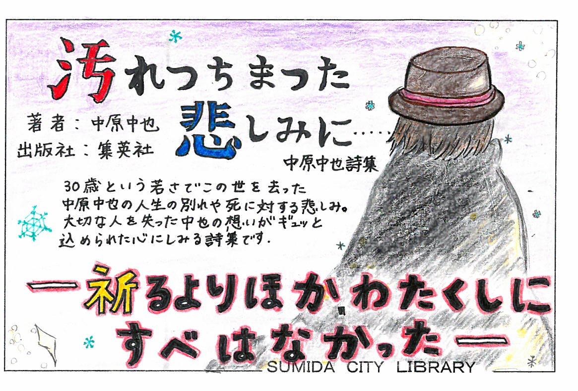 0歳からの知育大百科 2018完全保存版