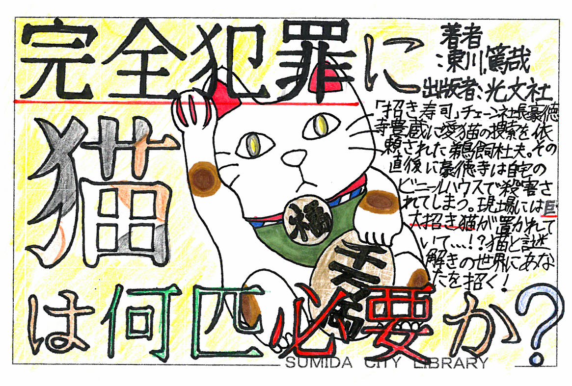 0歳児とのあそびかた大全