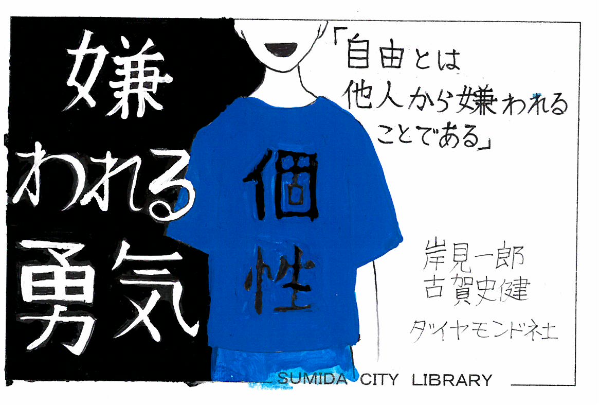 我が子を世界一かわいく撮る方法