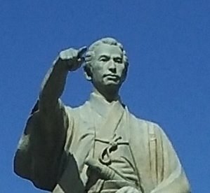 すみだゆかりの人物を紹介します 勝海舟 江川太郎左衛門 墨田区立図書館