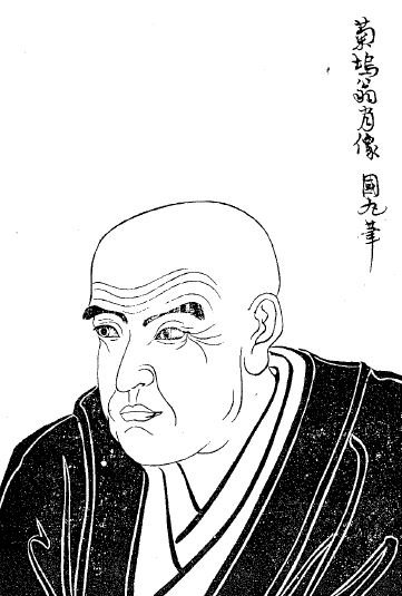 佐原鞠塢