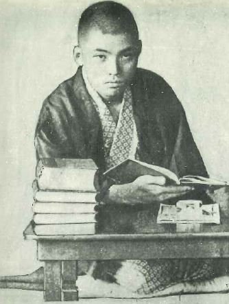 富田木歩