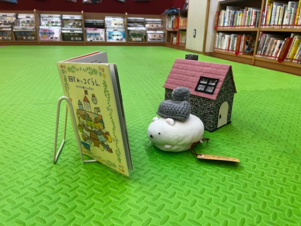 ぬいぐるみおとまり会の様子