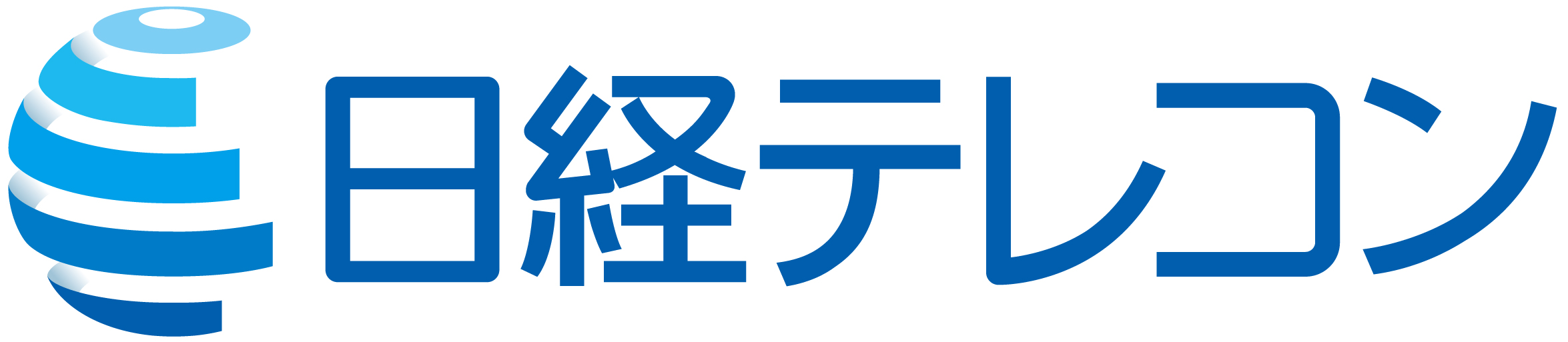 日経テレコン２１　日本経済新聞社ビジネス情報