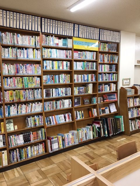 八広図書館　ティーンズコーナー